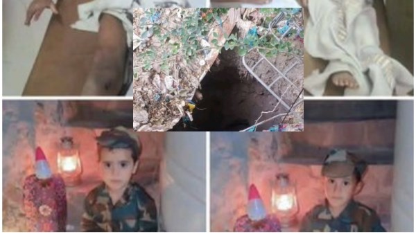 الطفلان اليمنيان عمار وعمران يقضيان يومين داخل البئر