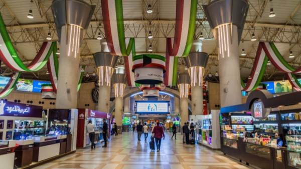  مطار الكويت الدولي 