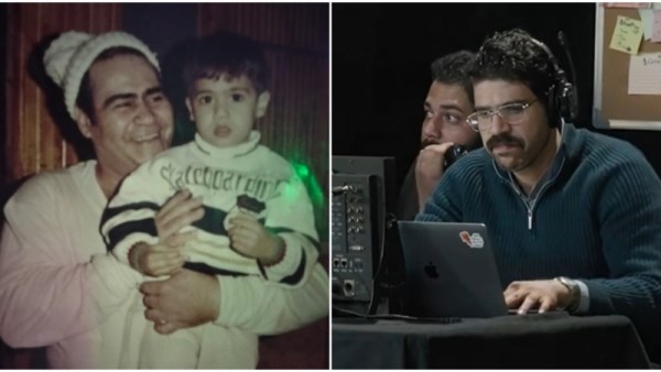 الكاميرا الخفية 2026 وحفيد زيان
