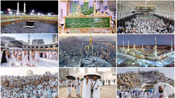 منصة نسك حج 2026: تطبيق يخدم 51 مليون حاج ومعتمر حول العالم