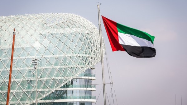 دولة الإمارات العربية المتحدة