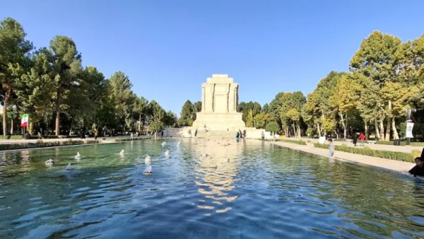 مدينة مشهد الإيرانية 