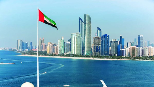 الإمارات العربية المتحدة 