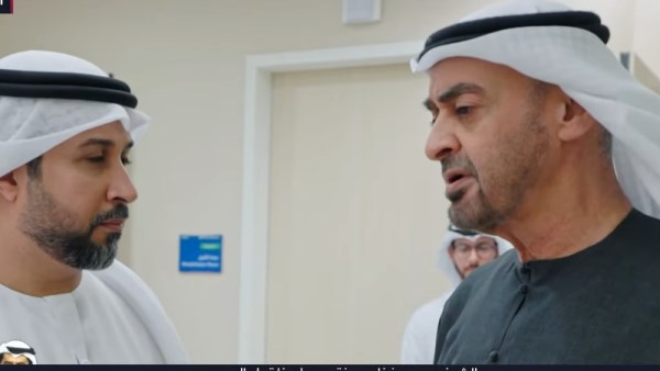 الشيخ محمد بن زايد آل نهيان
