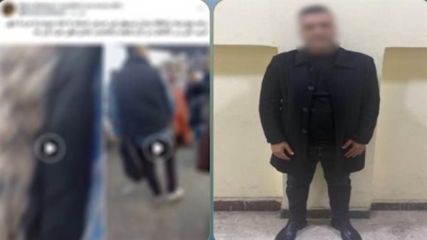 المتهم بعد ضبطه 