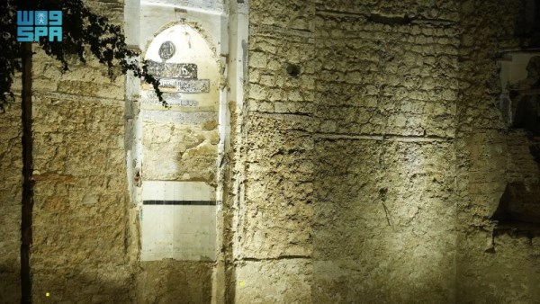 مسجد عثمان بن عفان بجدة 
