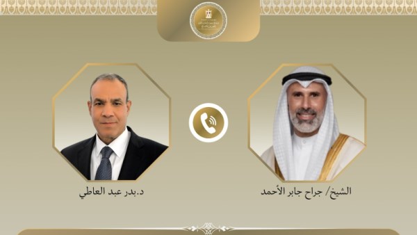 وزير الخارجية والشيخ جراح جابر الأحمد 