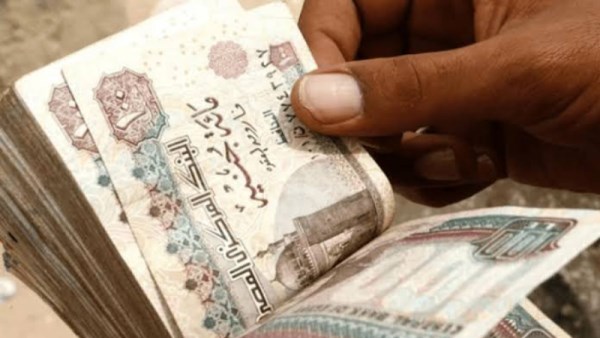 موعد صرف معاشات مارس 2026 للمعلمين