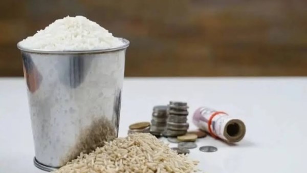 مقدار زكاة الفطر بالكيلو للأرز 2026