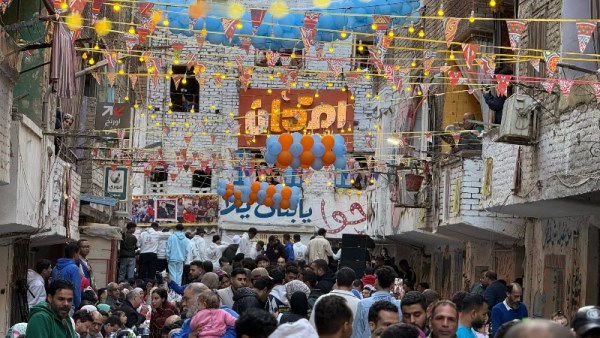 إفطار المطرية 2026