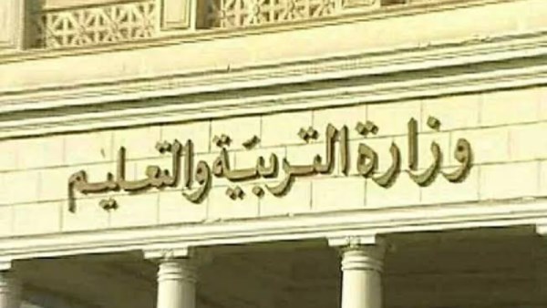 رابط تحميل التقييمات الأسبوعية 2026