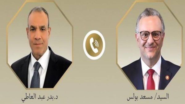 اتصال هاتفي بين وزير الخارجية وكبير مستشاري الرئيس الأمريكي 