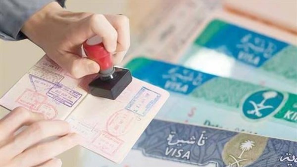 خطوات استخراج تأشيرة سياحية للسعودية 2026