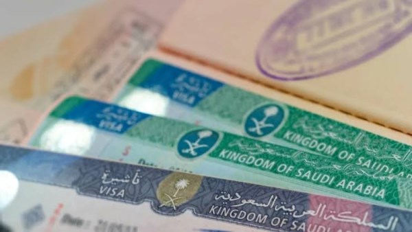 رسوم تمديد الإقامة وتأشيرة السفر في السعودية