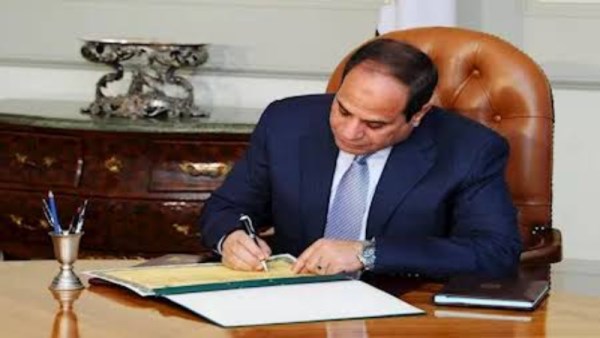 قرار جمهوري بالعفو عن السجناء