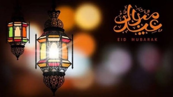  أول أيام عيد الفطر وموعد تحري هلال شوال