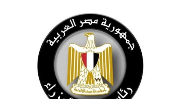 حقيقة تعليق الدراسة 15 يوما وحظر حركة المواطنين ومنح إجازة غدا للعاملين بالدولة   