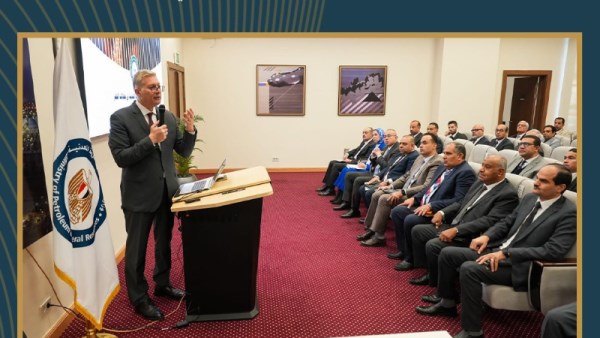 وزير البترول 