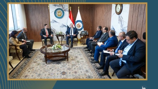 وزير البترول 