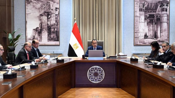 مجلس الوزراء