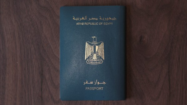 جواز سفر 