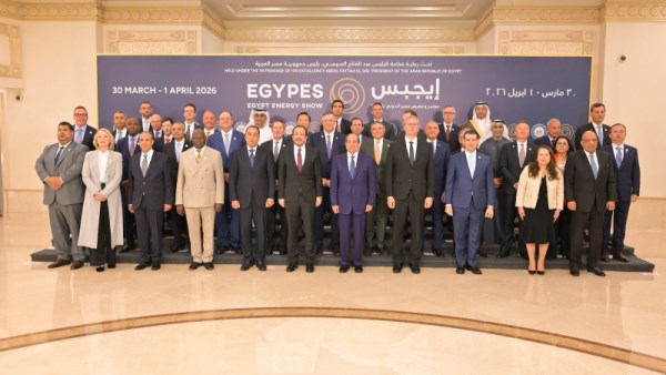 معرض مصر الدولي للطاقة «إيجبس 2026»