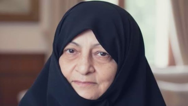 منصورة خوجاستي باقرزادة