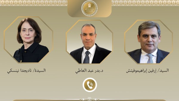 وزير الخارجية ونظيره البلغاري