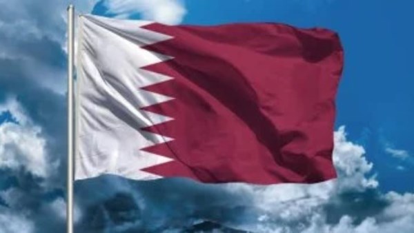 علم قطر
