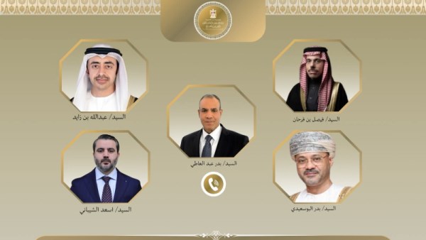اتصالات وزير الخارجية