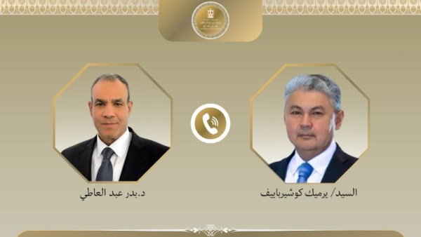 وزير الخارجية ونظيره التركي