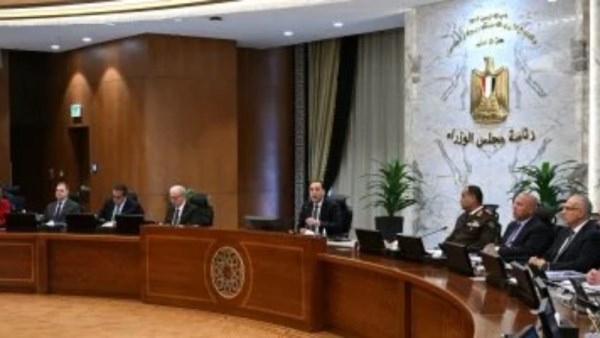 اجتماع مجلس الوزراء