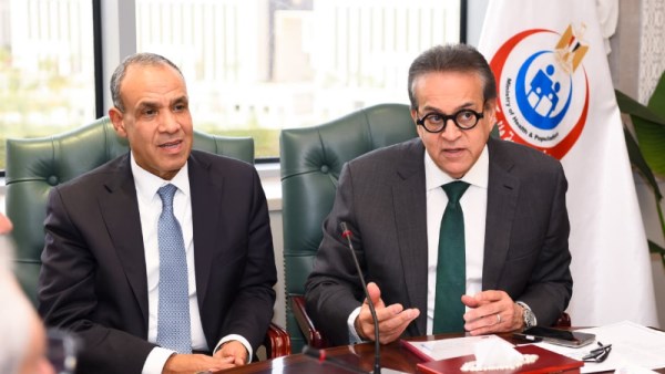 وزير الصحة والخارجية