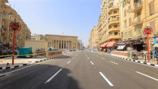 شارع 26 يوليو