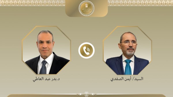 وزير الخارجية ونظيره الارني