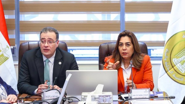 وزيرة التنمية المحلية والبيئة