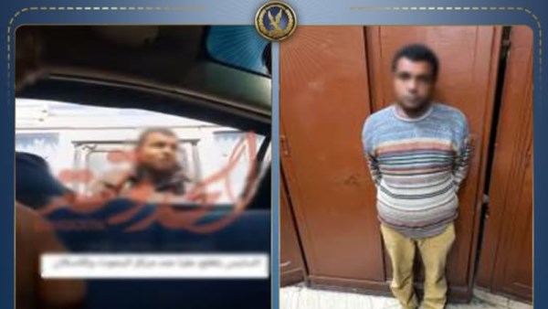 واقعة سيارة بدون ترخيص