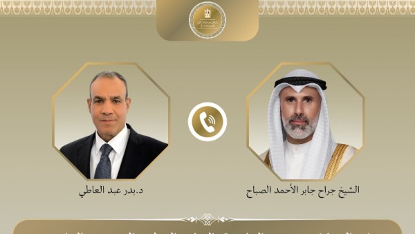 وزير الخارجية ونظيره الكويتي