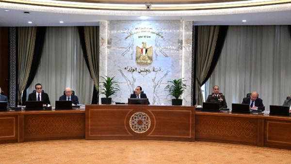 اجتماع مجلس الوزراء