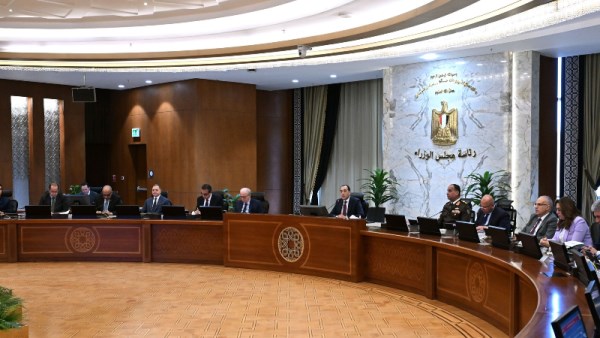 اجتماع مجلس الوزراء