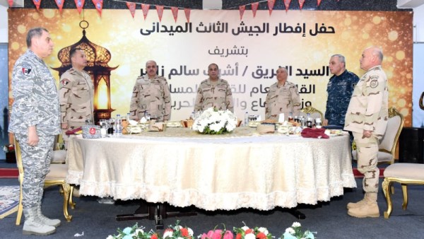 إفطار الجيش الثالث