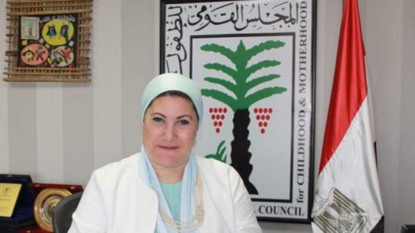 رئيسة المجلس القومي للطفولة والأمومة