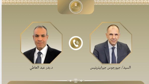 اتصال بين وزير الخارجية ونظيره الفلسطيني