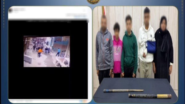 حادثة تضرر السيدة من التعدي عليها