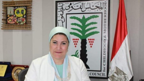 رئيسة المجلس القومي للطفولة والأمومة