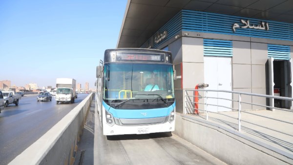 الاتوبيس الترددي