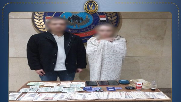 المتهمة بوزارة الداخلية