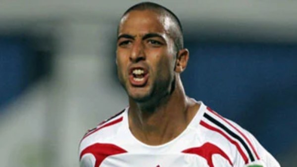 ميدو
