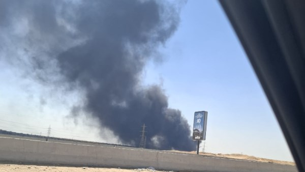 حريق في مدينتي