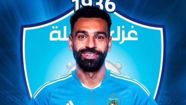 محمد صلاح